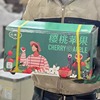 新疆百果汇樱桃，苹果新鲜水果冰糖心，小苹果5斤礼盒脆甜北京