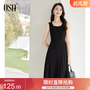 OSA欧莎职场轻熟风方领修身连衣裙女2025春装新款收腰显瘦背心裙