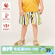 mibi儿童短裤夏季男童棉麻裤子女童宽松短裤五分裤条纹沙滩裤
