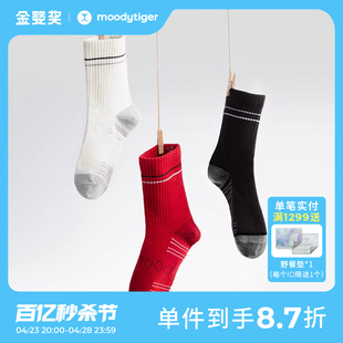 新年联名moodytiger儿童袜子24年男女童吸汗厚款运动袜