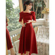 订婚礼服日常平时可穿结婚回门新娘，便装晚宴红色连衣裙夏季敬酒服