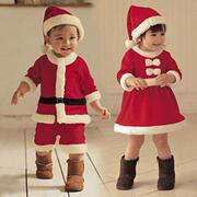 圣诞节儿童服装男女童圣诞老人装扮套装幼儿园宝宝婴儿万圣节衣服
