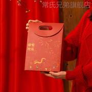森屿叶新年货礼盒包装中国风红色袋纸袋手提袋子礼物袋回礼袋