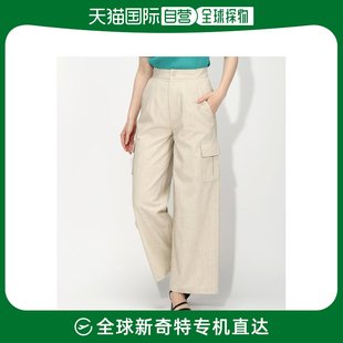 日本直邮MISCH MASCH 女士麻质感长裤 侧面口袋设计 春夏季节适用