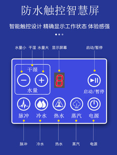 定制圣泰蒸汽清洗机高压多功能空调清洗机家电清洗管道清洗机专业