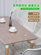 桌布软玻璃圆形透明磨砂，防水塑料防油免洗餐桌，垫水晶板pvc茶几垫