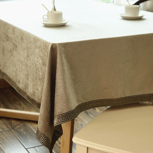 轻奢西餐桌布 镶边会议桌台布艺新中式简欧式长方形家用茶几定制
