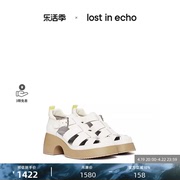 刘恋同款lost in echo夏季真皮编织罗马鞋女凉鞋镂空复古单鞋