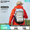 探路者双肩包2024年户外大容量背包徒步旅行运动耐磨登山包