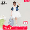 keiko未来感机能风辣妹白色连衣裙，夏季新设计(新设计)假两件露肩a字裙子