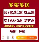 祛除妊娠纹产後修复霜去消肥胖纹妊辰生长纹淡化紧致孕妇专用预防