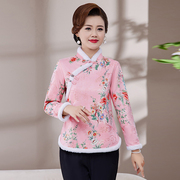 秋季洋气妈妈装时尚复古中国风旗袍小衫中老年显瘦中式弹力上衣