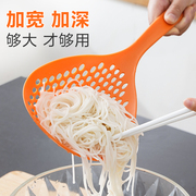 日本捞饺子大漏勺厨房长柄捞面条勺子家用火锅麻辣烫沥水捞勺滤网