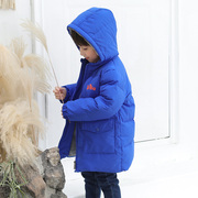 儿童羽绒服男童品牌中小童白鸭绒加厚保暖宝宝中长款冬季外套