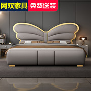 头层真皮床双人床1.8米主卧床婚床软包轻奢皮床现代床小户型2.2米