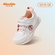基诺浦秋季科技跑步学步鞋小童网面透气男女童鞋子儿童机能鞋