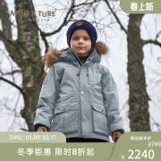 丹麦miniature童装冬季中大男女童防水防风耐磨加绒棉服厚外套