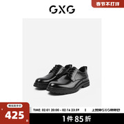 GXG奥莱 22年男鞋春季商务男圆头真皮黑色增高德比鞋婚皮鞋