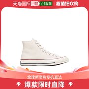 香港直邮Converse 系带高帮板鞋 162053C