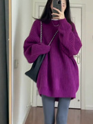 紫色毛衣女(毛衣女)秋冬季2023加厚中长版洋派，宽松慵懒风套头针织上衣