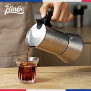 bincoo摩卡壶家用意，式煮咖啡壶不锈钢器具，手冲咖啡壶浓缩萃取壶