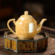 潮汕茶具70年代黄釉雪梅茶壶水壶泡茶壶家用客厅普洱茶凉水壶中式