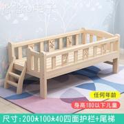 带护栏儿童拼接床加宽床小床拼接大床防摔简易实木婴幼儿单人女生
