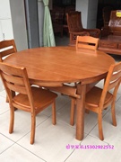橡木餐桌浅色实木餐桌小户型伸缩折叠餐桌椅组合家用木头桌椅