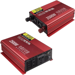 定制4000W逆变器12V24V48V60V72V转220V车载家用转换器800W1500W2