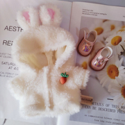20cm厘米娃衣明星娃娃玩偶兔耳朵，毛绒绒(毛绒绒，)大衣棉花娃娃替换装