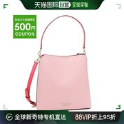 日本直邮Kate Spade Outlet 手提包 Darcy 单肩包 女士 K7291 650