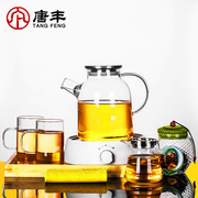玻璃花茶壶花茶茶具套装电加热玻璃，茶具下午茶茶具水果花茶壶z