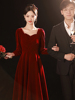 敬酒服新娘2022秋季长袖酒红色丝绒礼服小个子冬季订婚连衣裙