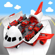 大号可收纳飞机模型仿真客机多功能儿童玩具飞机惯性滑行男孩礼物