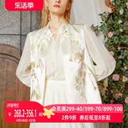 aui杏色新中式马甲外套国风套装，女2024春夏雪纺衫气质两件套