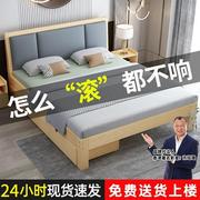 实木床1.5米现代简约1.8m双人床主卧床架，1.2经济型出租房用单人床