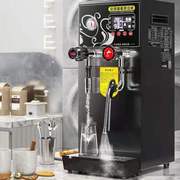 高档数显蒸汽开水机奶泡机商用开水器咖啡奶茶店设备加热蒸汽