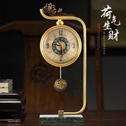 新中式座钟家用台式客厅时尚钟表，纯铜时钟摆件大气坐钟创意石英钟