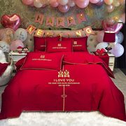 婚庆四件套六件套新婚床上用品，60支婚被婚礼，结婚床上用品大红