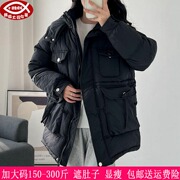 2024冬装300斤特大码女棉服280胖mm韩版休闲显瘦保暖棉袄240