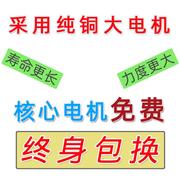 泰式开背机颈椎按摩器颈部腰部背部全身按摩垫多功能靠垫椅垫家用