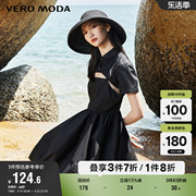 Vero Moda奥莱春秋复古时尚网红潮流气质黑色两件套连衣裙子