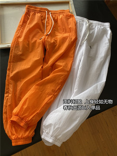李fei儿同款橘色抽绳高腰显瘦工装裤女时尚束脚运动休闲长裤女士