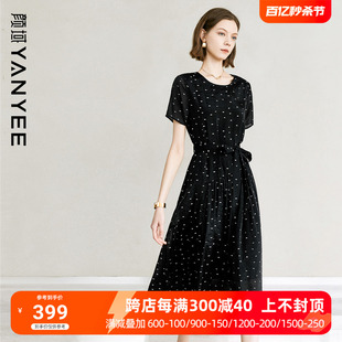 颜域短袖黑色连衣裙女装2024夏装优雅显瘦中长款圆领波点裙子