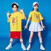 六一儿童表演服装幼儿园舞蹈服小学生拉拉队中国风团体合唱服夏季