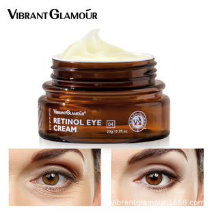 VIBRANT GLAMOUR视黄醇眼霜去除黑眼圈淡化细纹提亮肌肤滋润保湿