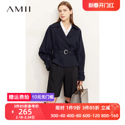 Amii2024秋装风衣女高级感配腰带小个子上衣气质中长款外套