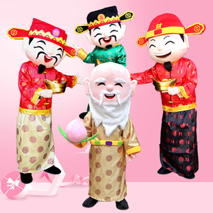 龙年卡通人偶服装财神爷行走玩偶头套年会表演道具服饰猪猪衣服
