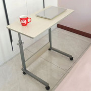 床边桌带轮移动小书桌可升降餐桌简易电脑桌高度调节学习键盘桌