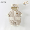 新生婴儿衣服冬装外套男宝宝小熊连体衣冬季加厚保暖棉衣外出抱衣